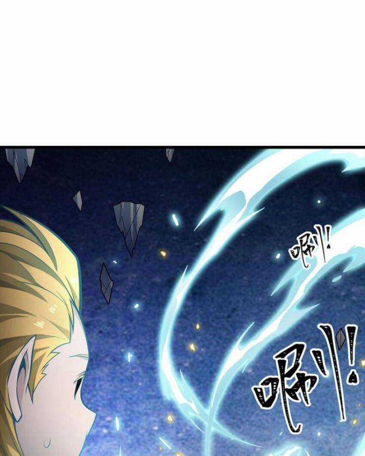 Sứ Đồ Vô Hạn Và 12 Chiến Cơ Chương 404 trang 7