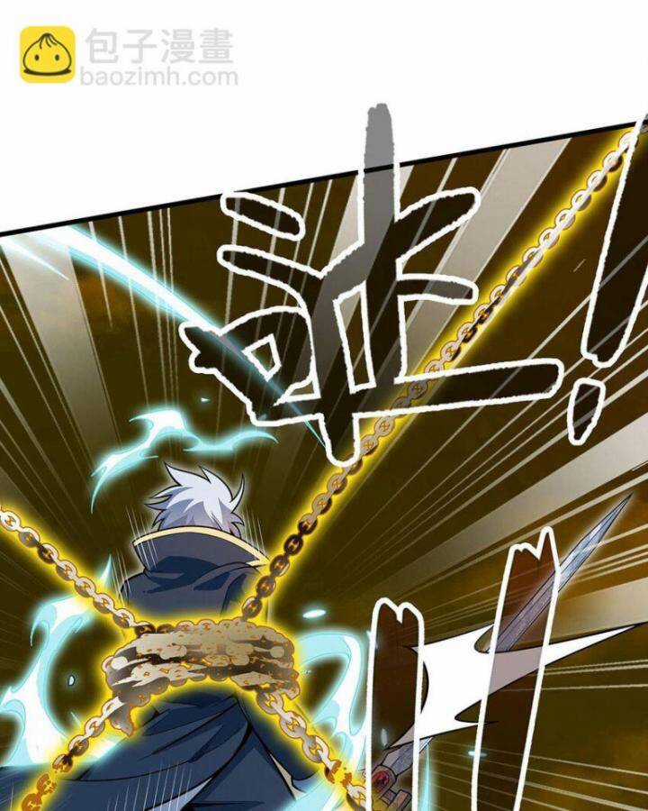 Sứ Đồ Vô Hạn Và 12 Chiến Cơ Chương 405 trang 14