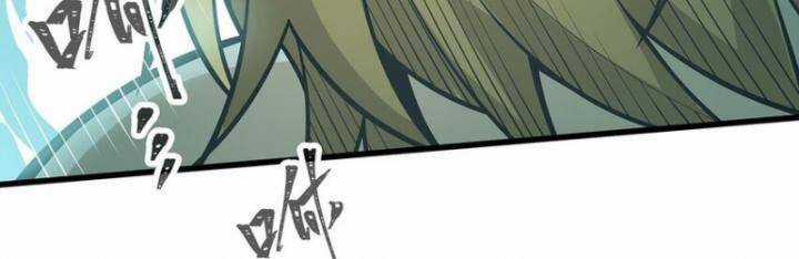 Sứ Đồ Vô Hạn Và 12 Chiến Cơ Chương 405 trang 44