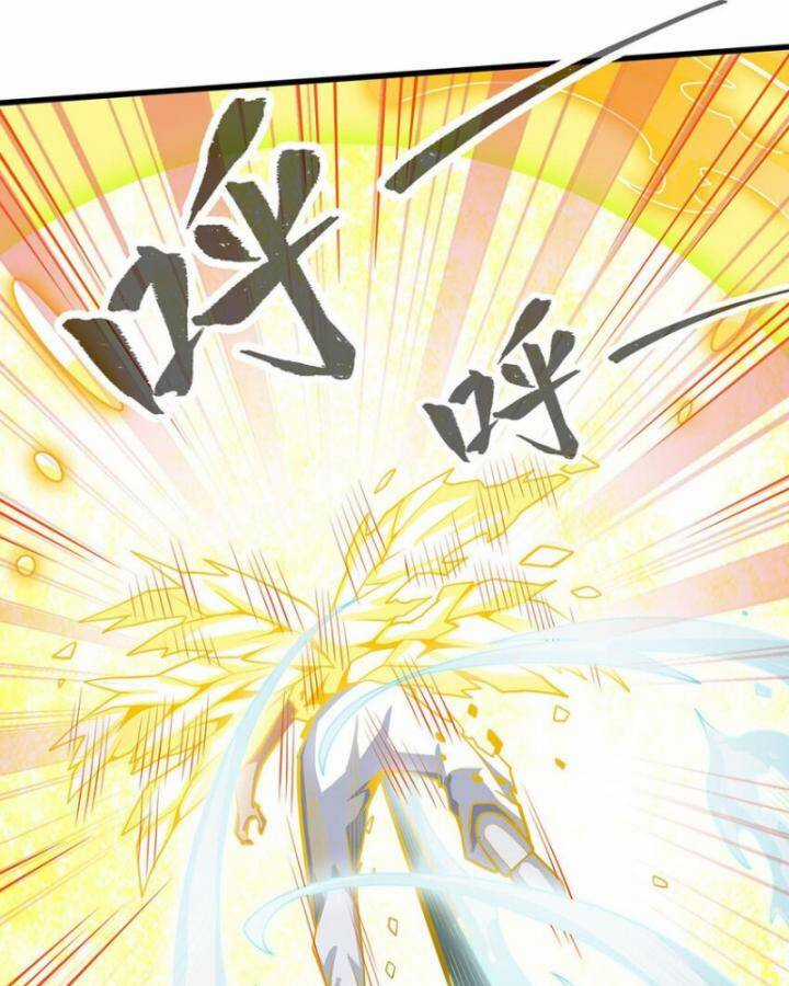 Sứ Đồ Vô Hạn Và 12 Chiến Cơ Chương 405 trang 47