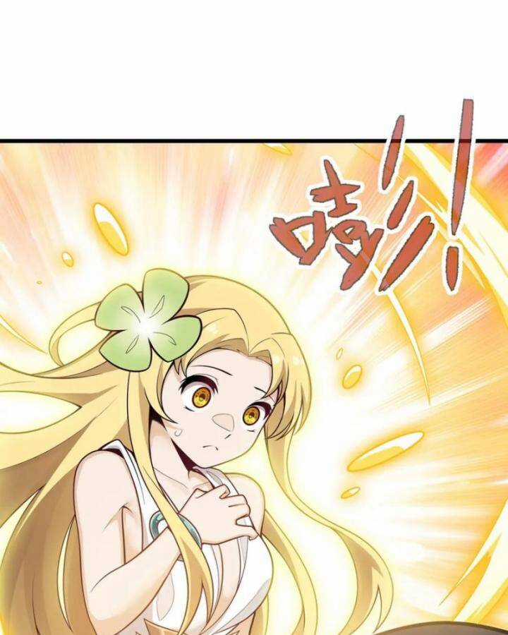 Sứ Đồ Vô Hạn Và 12 Chiến Cơ Chương 406 trang 17