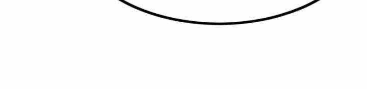 Sứ Đồ Vô Hạn Và 12 Chiến Cơ Chương 406 trang 24