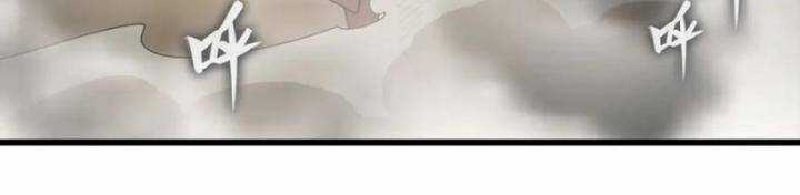 Sứ Đồ Vô Hạn Và 12 Chiến Cơ Chương 406 trang 45