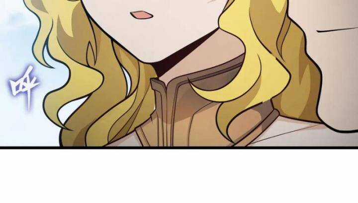 Sứ Đồ Vô Hạn Và 12 Chiến Cơ Chương 406 trang 5