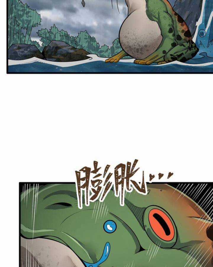 Sứ Đồ Vô Hạn Và 12 Chiến Cơ Chương 407 trang 21