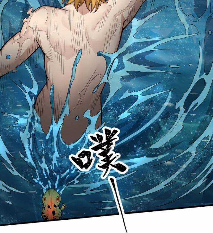 Sứ Đồ Vô Hạn Và 12 Chiến Cơ Chương 407 trang 25