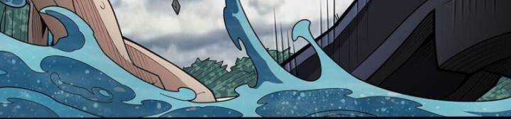 Sứ Đồ Vô Hạn Và 12 Chiến Cơ Chương 407 trang 29