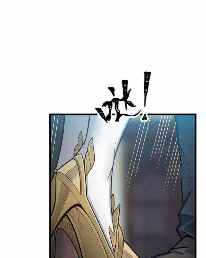 Sứ Đồ Vô Hạn Và 12 Chiến Cơ Chương 408 trang 10