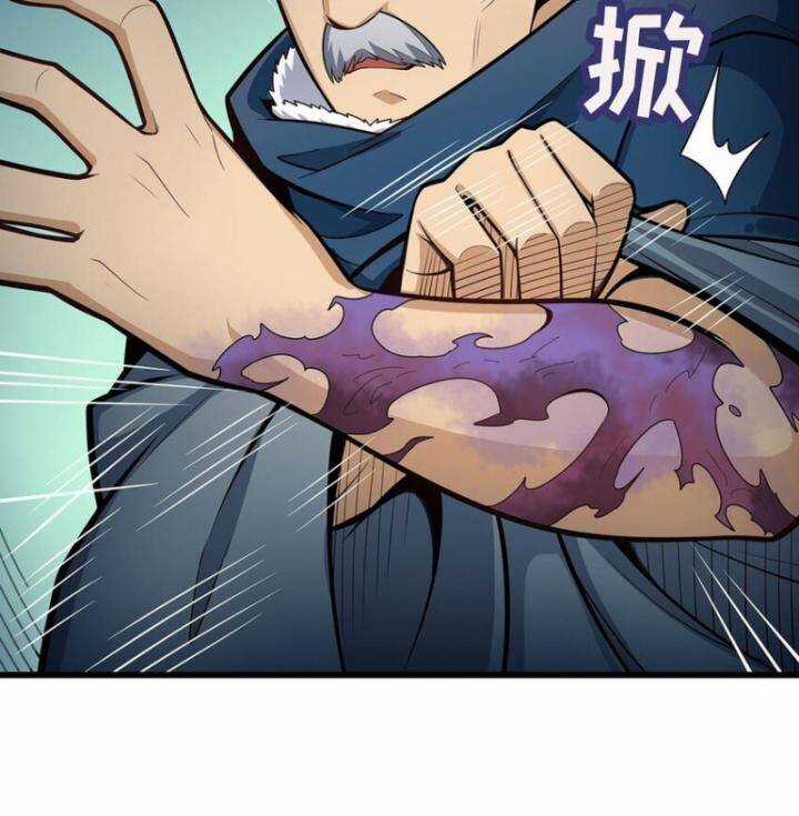 Sứ Đồ Vô Hạn Và 12 Chiến Cơ Chương 409 trang 52