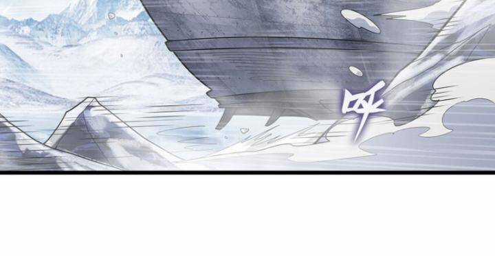 Sứ Đồ Vô Hạn Và 12 Chiến Cơ Chương 410 trang 18