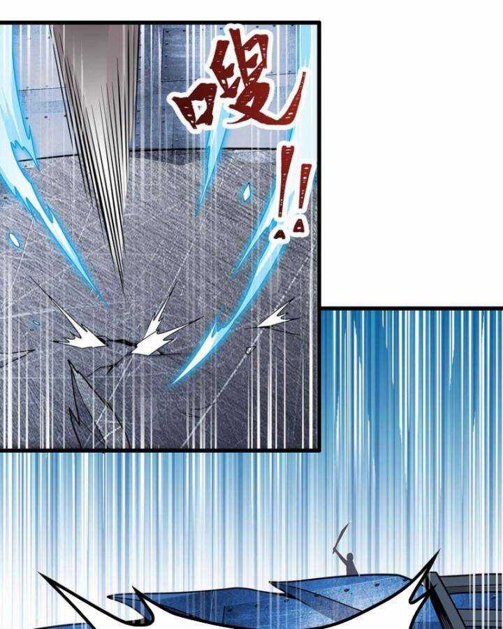 Sứ Đồ Vô Hạn Và 12 Chiến Cơ Chương 411 trang 3