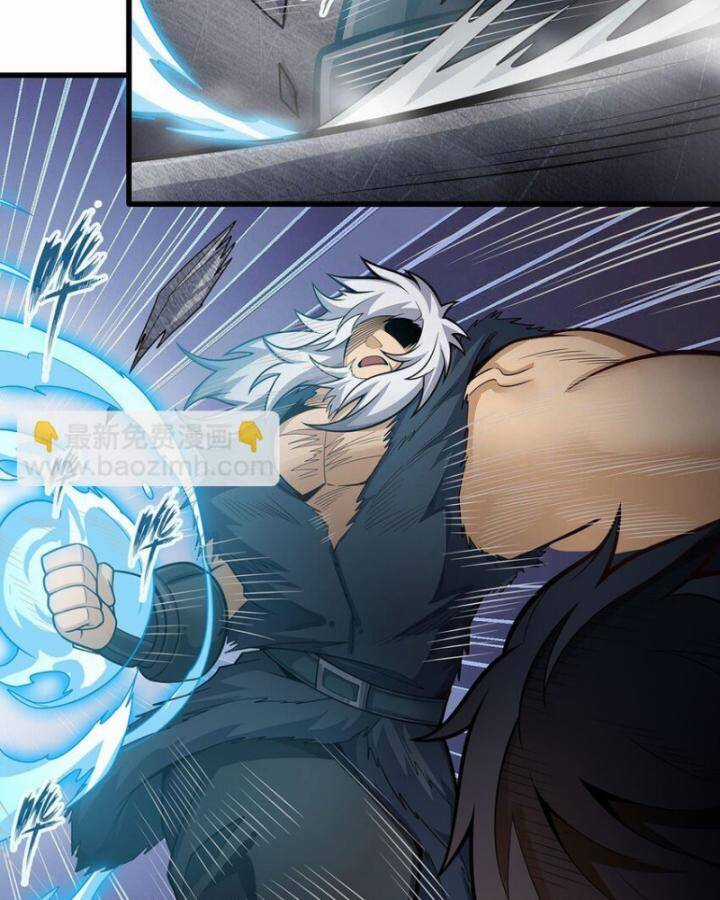 Sứ Đồ Vô Hạn Và 12 Chiến Cơ Chương 411 trang 41