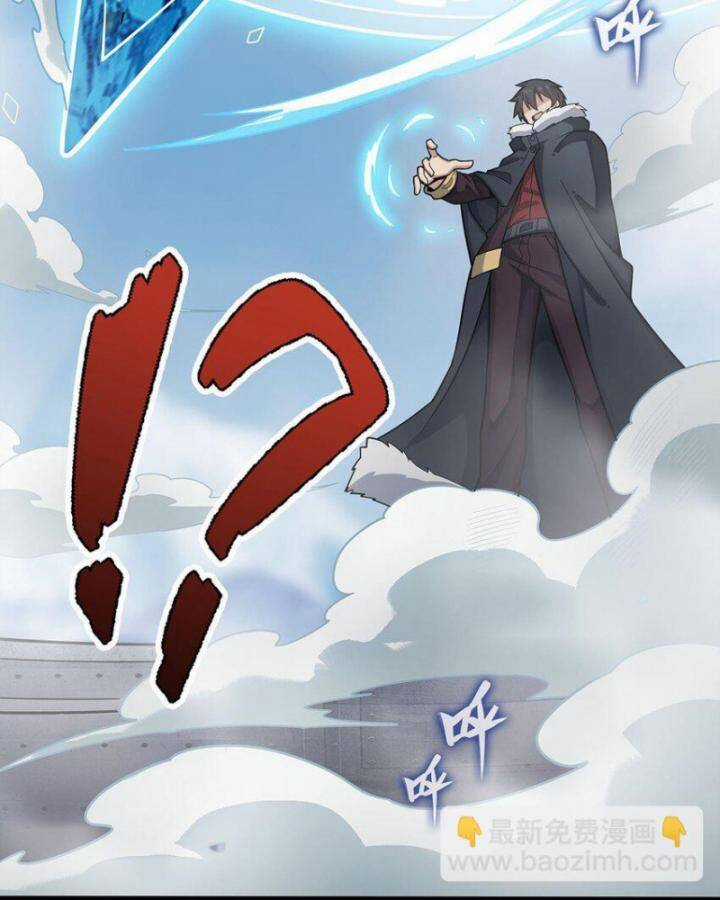 Sứ Đồ Vô Hạn Và 12 Chiến Cơ Chương 411 trang 51