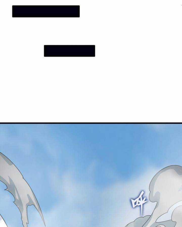 Sứ Đồ Vô Hạn Và 12 Chiến Cơ Chương 411 trang 58