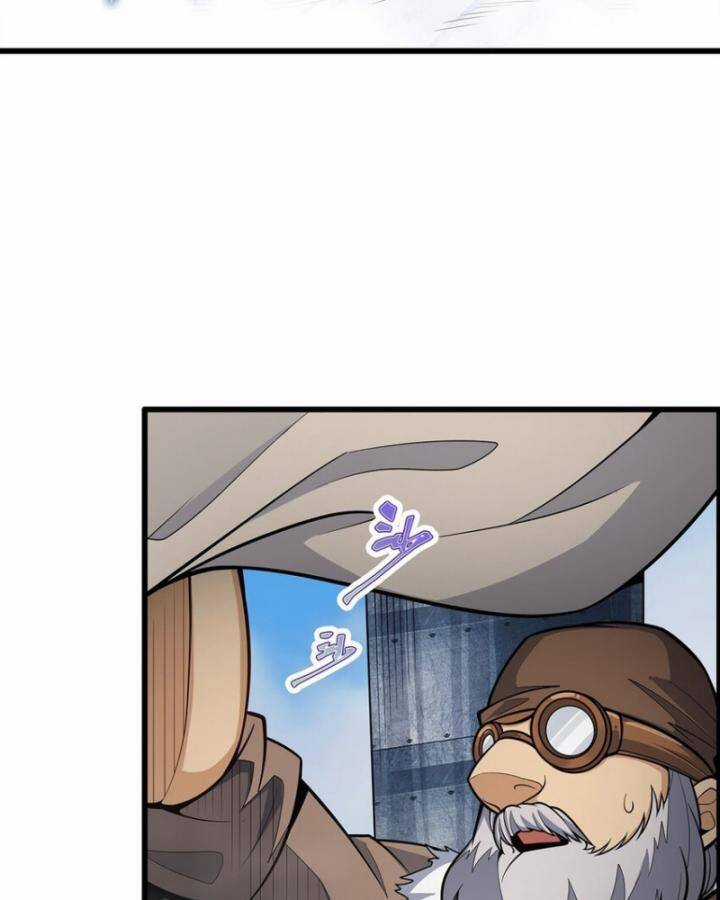 Sứ Đồ Vô Hạn Và 12 Chiến Cơ Chương 412 trang 22