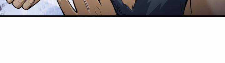 Sứ Đồ Vô Hạn Và 12 Chiến Cơ Chương 412 trang 5