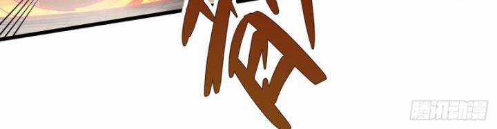 Sứ Đồ Vô Hạn Và 12 Chiến Cơ Chương 413 trang 17