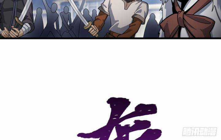 Sứ Đồ Vô Hạn Và 12 Chiến Cơ Chương 413 trang 25