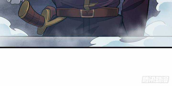 Sứ Đồ Vô Hạn Và 12 Chiến Cơ Chương 413 trang 52