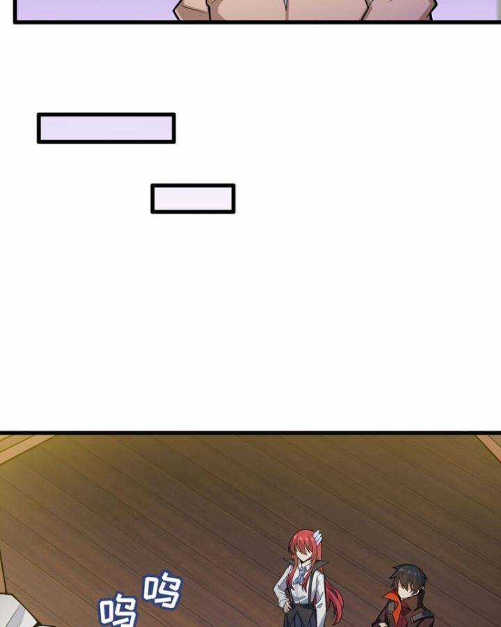 Sứ Đồ Vô Hạn Và 12 Chiến Cơ Chương 416 trang 47