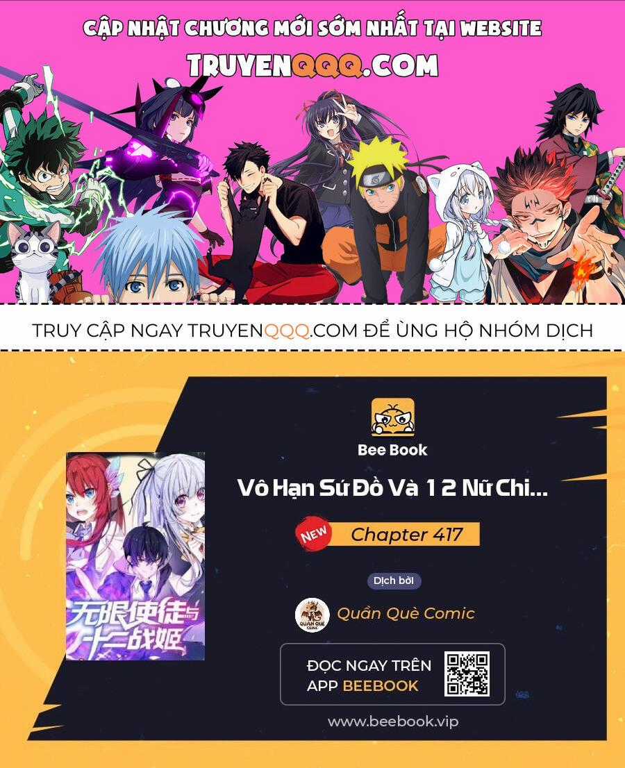 Sứ Đồ Vô Hạn Và 12 Chiến Cơ Chương 417 trang 0