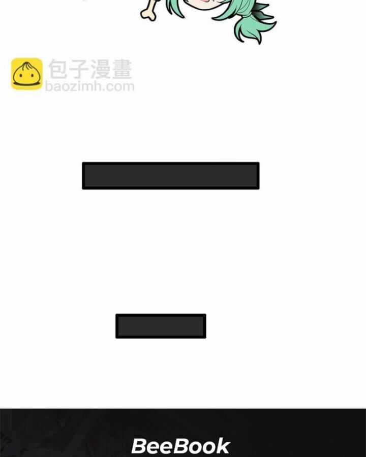 Sứ Đồ Vô Hạn Và 12 Chiến Cơ Chương 417 trang 62