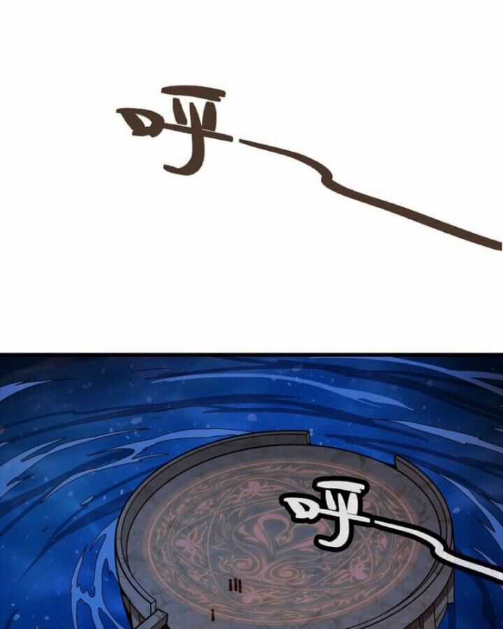 Sứ Đồ Vô Hạn Và 12 Chiến Cơ Chương 418 trang 25