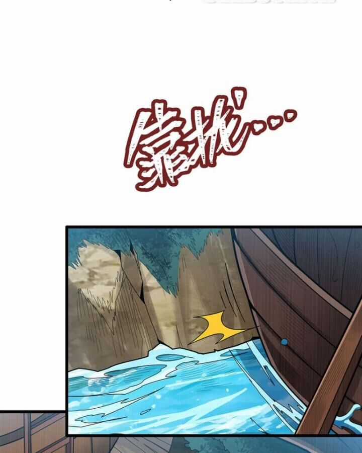 Sứ Đồ Vô Hạn Và 12 Chiến Cơ Chương 418 trang 3