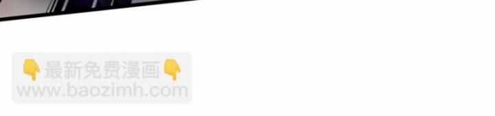 Sứ Đồ Vô Hạn Và 12 Chiến Cơ Chương 419 trang 18