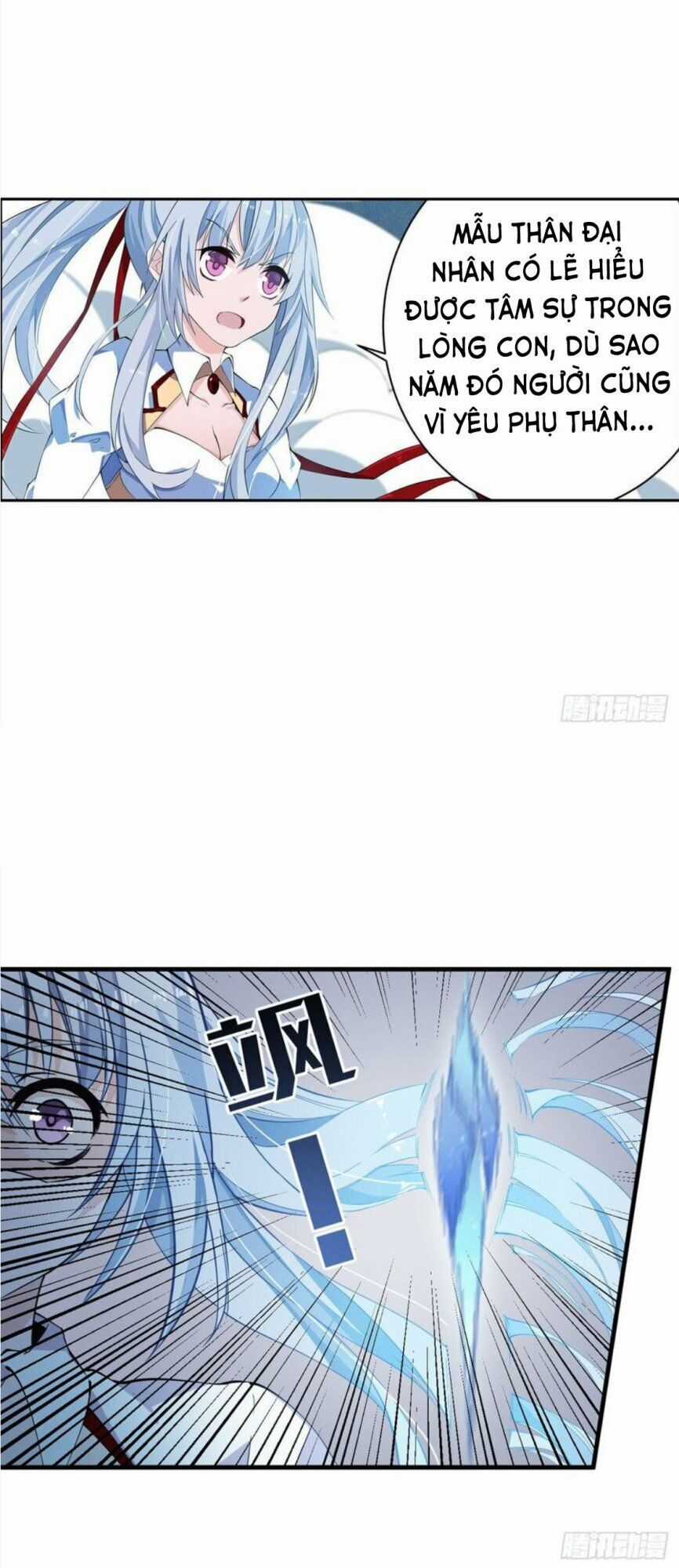 Sứ Đồ Vô Hạn Và 12 Chiến Cơ Chương 45 trang 15