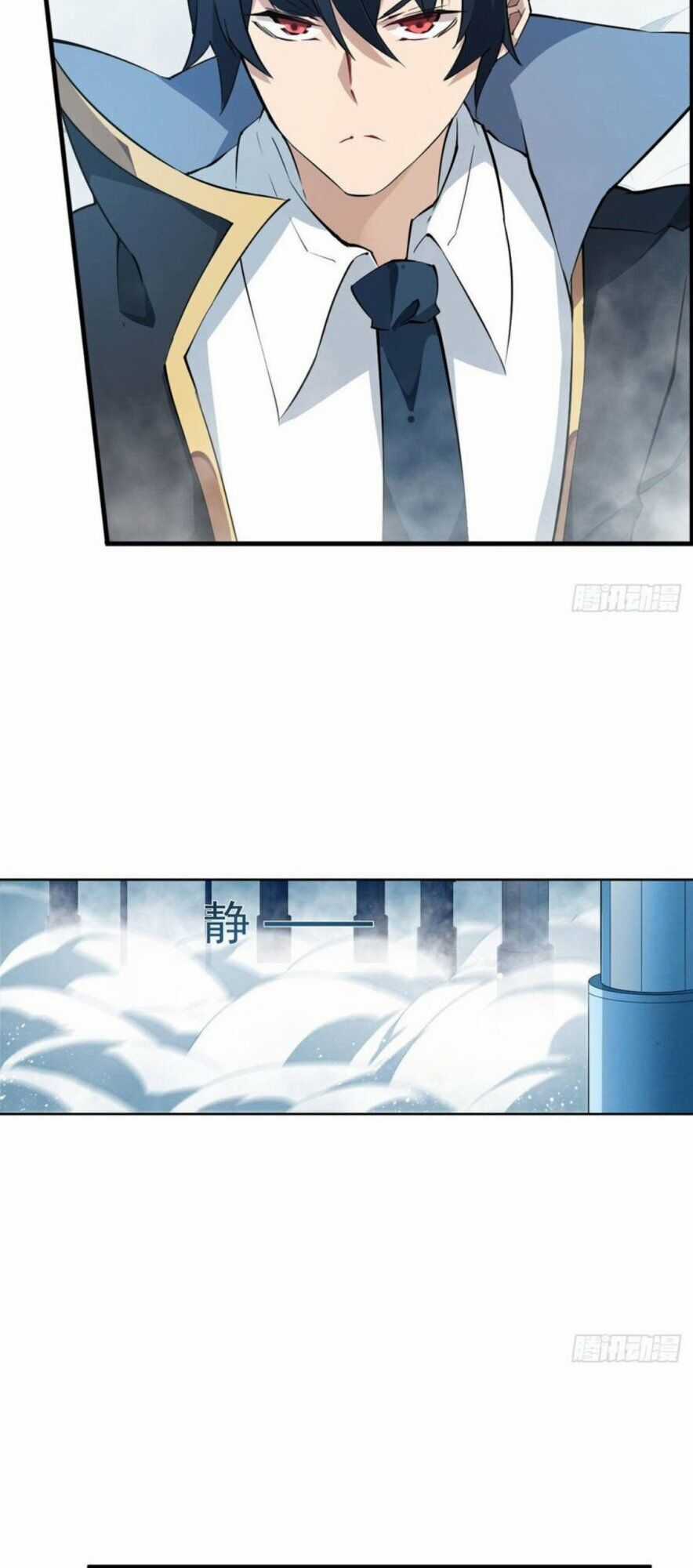 Sứ Đồ Vô Hạn Và 12 Chiến Cơ Chương 45 trang 29