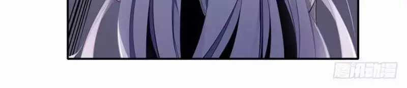 Sứ Đồ Vô Hạn Và 12 Chiến Cơ Chương 5 trang 15