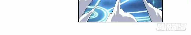 Sứ Đồ Vô Hạn Và 12 Chiến Cơ Chương 5 trang 23