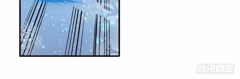 Sứ Đồ Vô Hạn Và 12 Chiến Cơ Chương 5 trang 3