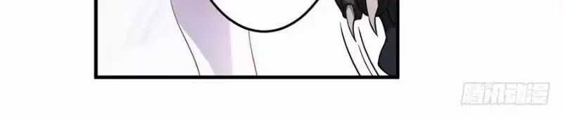 Sứ Đồ Vô Hạn Và 12 Chiến Cơ Chương 5 trang 45