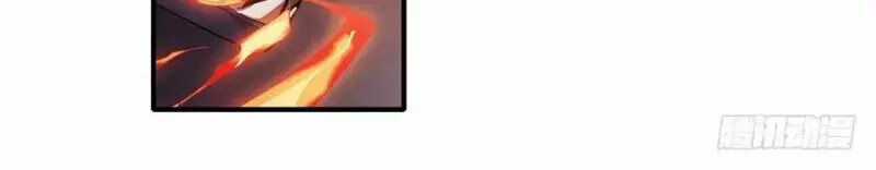 Sứ Đồ Vô Hạn Và 12 Chiến Cơ Chương 5 trang 9