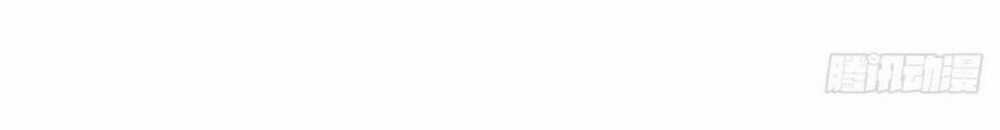 Sứ Đồ Vô Hạn Và 12 Chiến Cơ Chương 55 trang 5