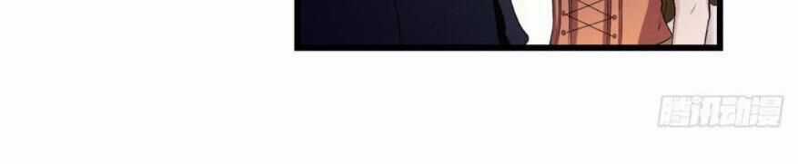 Sứ Đồ Vô Hạn Và 12 Chiến Cơ Chương 57 trang 24