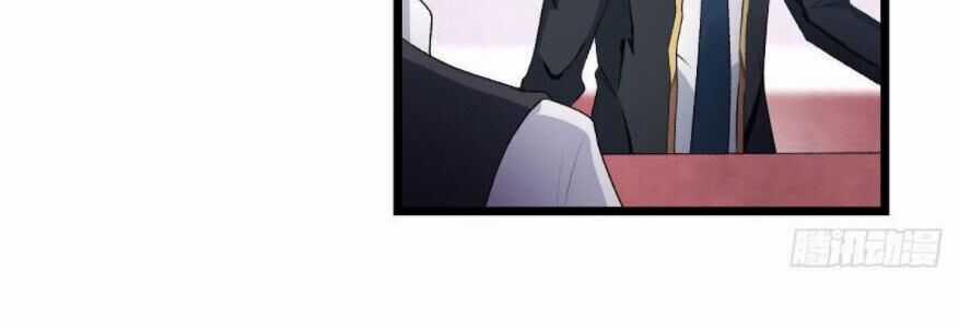 Sứ Đồ Vô Hạn Và 12 Chiến Cơ Chương 57 trang 26