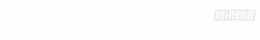 Sứ Đồ Vô Hạn Và 12 Chiến Cơ Chương 57 trang 6