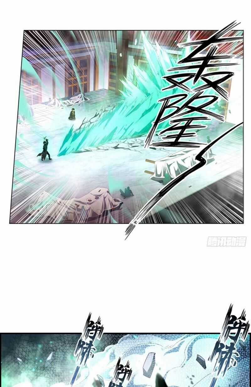 Sứ Đồ Vô Hạn Và 12 Chiến Cơ Chương 61 trang 12