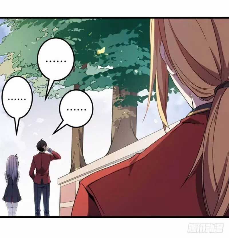 Sứ Đồ Vô Hạn Và 12 Chiến Cơ Chương 7 trang 16