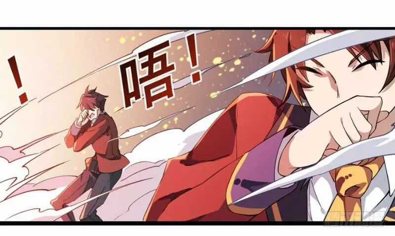 Sứ Đồ Vô Hạn Và 12 Chiến Cơ Chương 7 trang 58