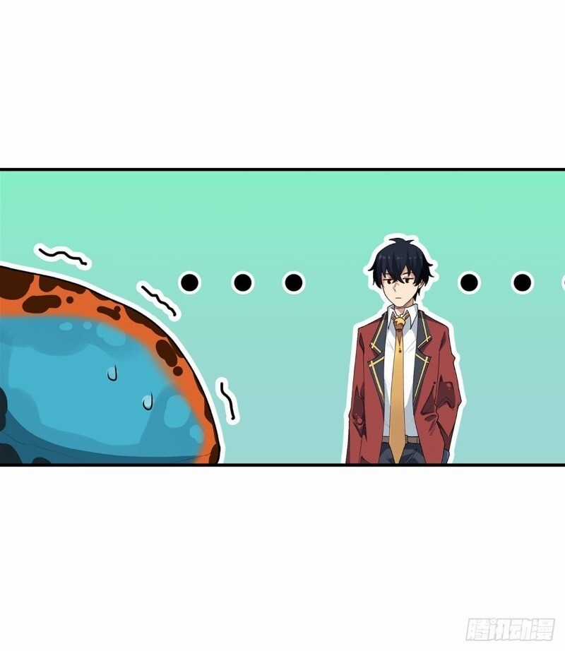 Sứ Đồ Vô Hạn Và 12 Chiến Cơ Chương 73 trang 37