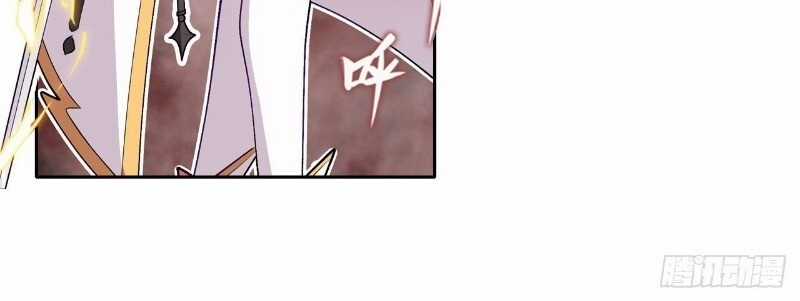 Sứ Đồ Vô Hạn Và 12 Chiến Cơ Chương 74 trang 17