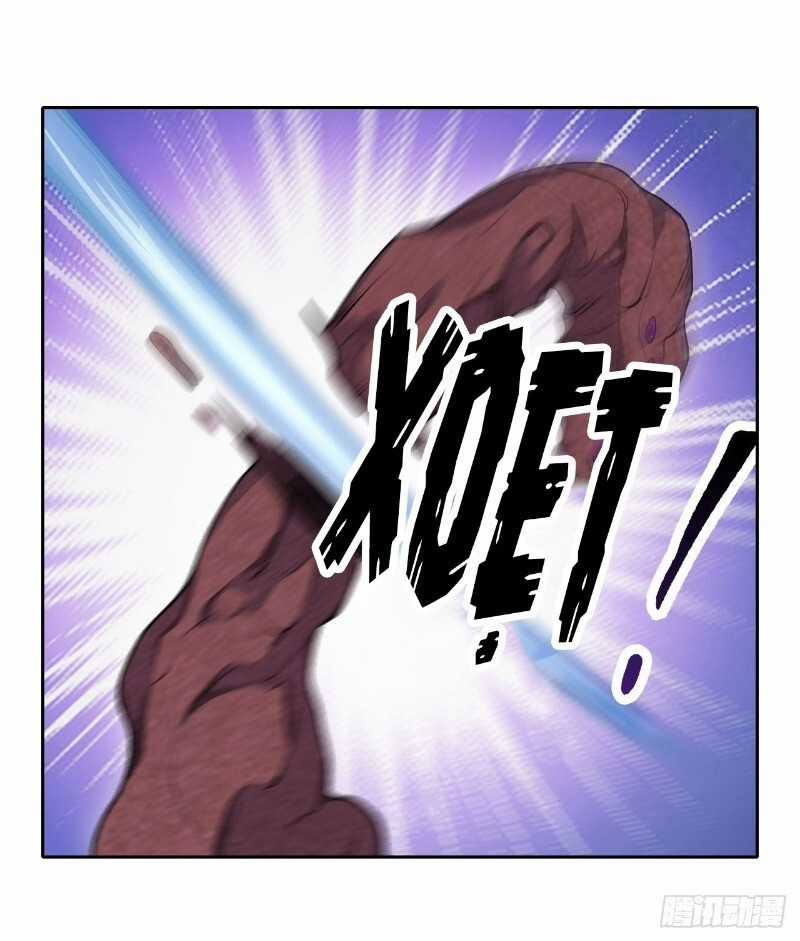 Sứ Đồ Vô Hạn Và 12 Chiến Cơ Chương 74 trang 21