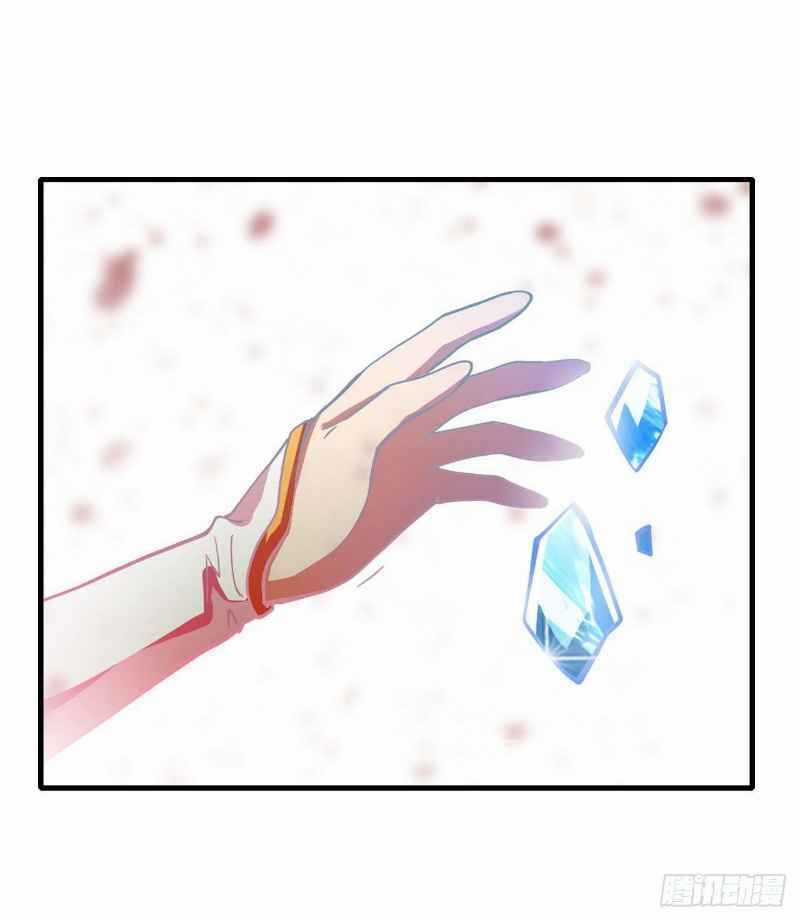 Sứ Đồ Vô Hạn Và 12 Chiến Cơ Chương 76 trang 10