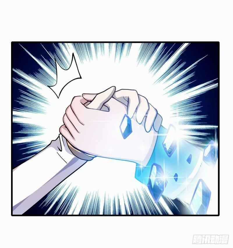 Sứ Đồ Vô Hạn Và 12 Chiến Cơ Chương 76 trang 11