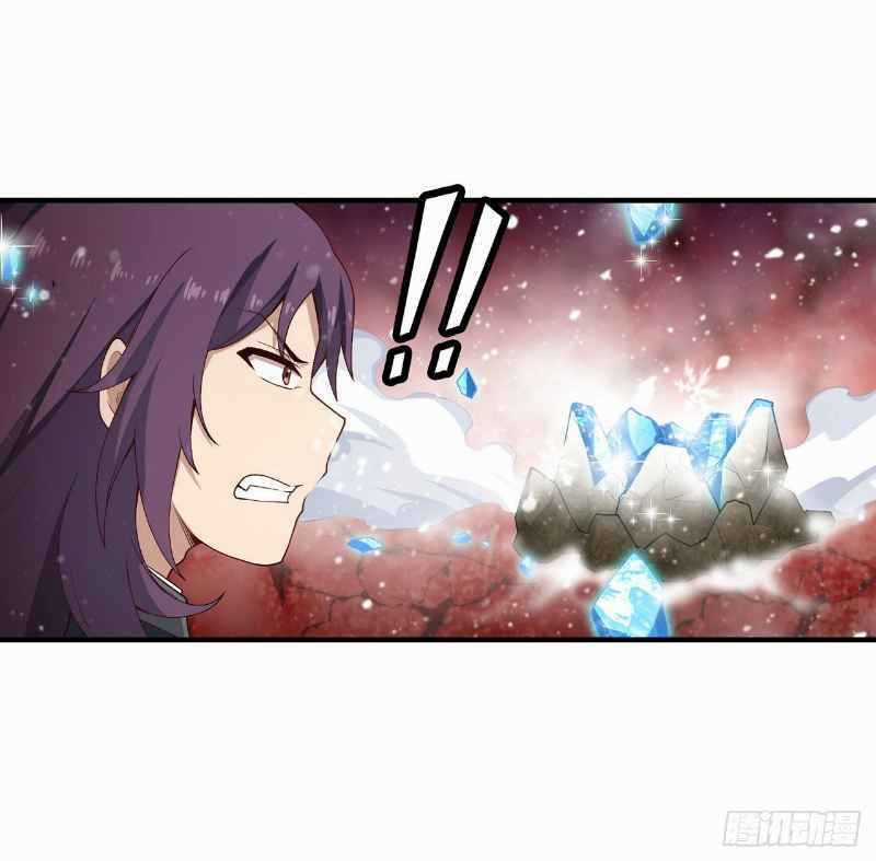 Sứ Đồ Vô Hạn Và 12 Chiến Cơ Chương 76 trang 15