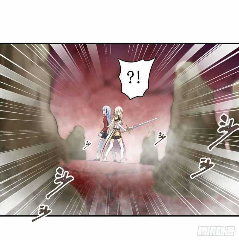 Sứ Đồ Vô Hạn Và 12 Chiến Cơ Chương 76 trang 26